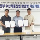 엠지개발 이미지