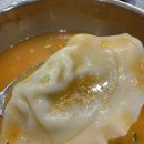 강남교자 롯데몰수지점