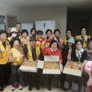 적십자경로당 검경일보