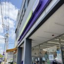 씨유 가좌공단점 이미지