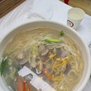 백합골 | [부안 곰소맛집] 아기랑 백합골 깔끔해서 만족!