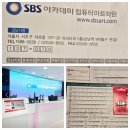컴퓨터 영상 편집반 이미지