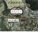 풍유산업 이미지