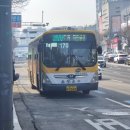대촌슈퍼 네이버블로그