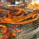 참숯불닭발