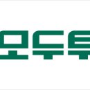 ㈜우리여행사 이미지