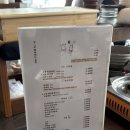고기로하나되는순간 | 부산 | 부산 전포 서면 고하순 고기로하나되는순간