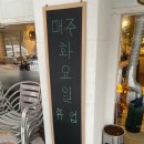 홀딩커피(holding coffee) 이미지