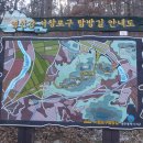 송학초교 이미지