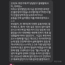 속초스트롱짐 이미지