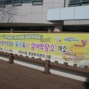 반여4동-2 이미지
