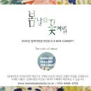 스튜디오집 - 서대문구 통일로 317 | 스튜디오집