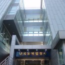 난곡동-56 이미지