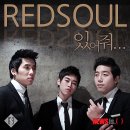 내추럴사운드 B 이미지