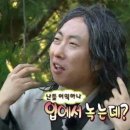 희야막창