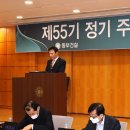 55 이미지