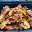 제육의법칙 이미지