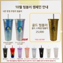 디저트39 울산옥동점 이미지