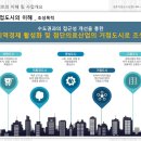 퍼스트프라자 이미지