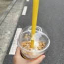 워크테크 | 앱테크 &#39;머니워크&#39;로 메가커피 0원으로 마신 후기, &#39;플레인퐁크러쉬&#39; 실패 후기..