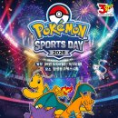 ㈜정원종합건설 이미지