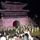 진주성 공북문 이미지