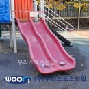 시곡초등학교 이미지
