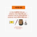 아웃도어몰 네이버블로그