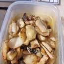 (주)동화수산 네이버블로그