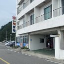 안인모텔 이미지