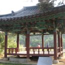 호서루 이미지