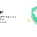 아이부자스토어
