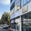 탄방으뜸약국 이미지