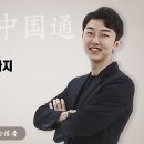 코스모스 컨설팅