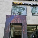 강남 에버엠치과 옥외 LED 전광판 설치