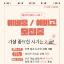 쎌영어