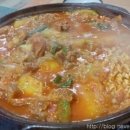 토배기식당 네이버블로그