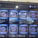 카츠오름 - 고양시 일산동구 호수로430번길 74-17 | 카츠오름