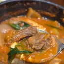 통큰이모숯불갈비 | 구디 소고기 맛집 온가족이 함께한 [한옥집 숯불갈비 서울본점] 내돈내산!