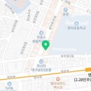 동성시트카바