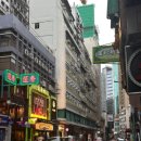법인구룡 | [홍콩 여행 3박 4일] 2일차. 비 오는 날의 홍콩 먹방. 베이크 하우스, 밀크 카페, 윙 팻 씨푸드 레스토랑