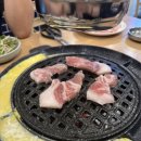 동촌참숯뒷고기 이미지