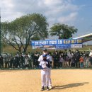 턱코치야구교실 이미지