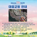 지오테이블 이미지