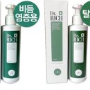 샴푸 - 삼척시 진주로 20 | 샴푸