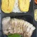 1인보쌈족발 김포한강점 네이버블로그