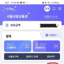 엠탑영어교습소
