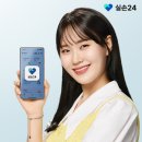 새봄한의원 이미지