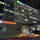 구미연합소아청소년과의원 이미지