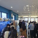 한울안중학교 이미지